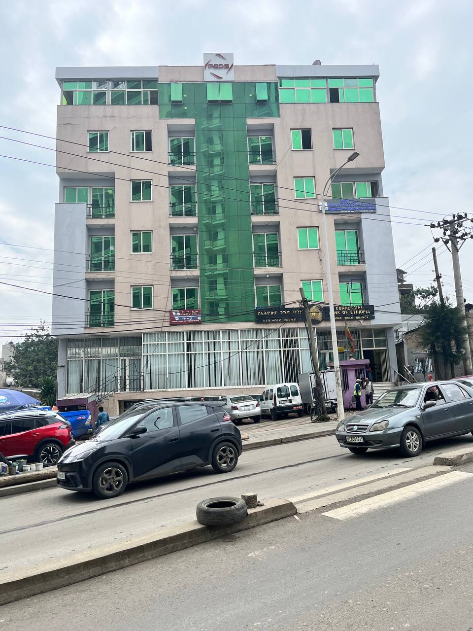 Bole Office